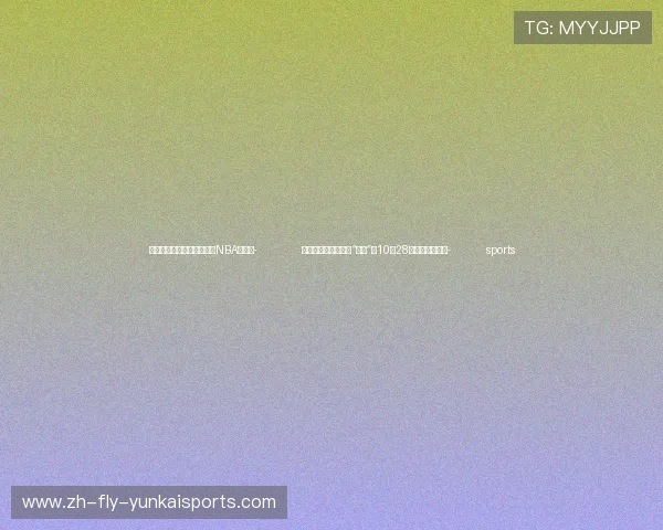 ✅体育直播🏆世界杯直播🏀NBA直播⚽- 加拿大总理特鲁多遭“逼宫”：10月28日前需决定去留- sports