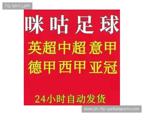 中超甘孜（中超四川球队是哪只）世界杯体育论坛