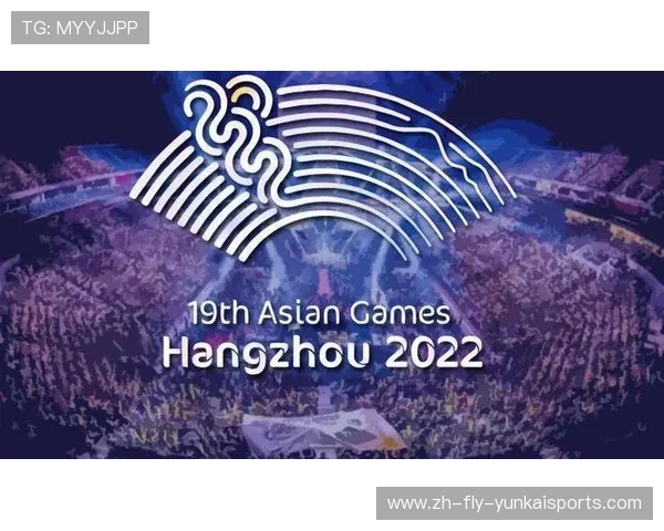 亚运会电竞频道（亚运会电竞比赛在电视哪台）世界杯体育论坛