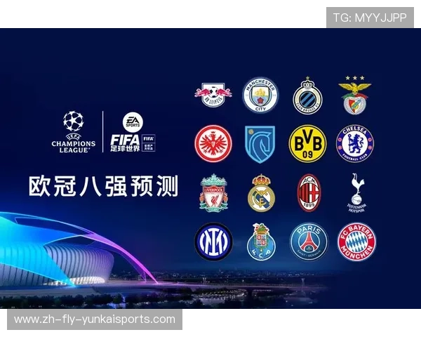 世界顶级足球赛事（世界顶级足球赛事）sports